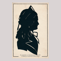 Front of silhouette, with woman looking right, wearing a ribbon.