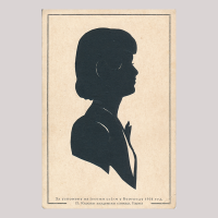 Front of silhouette, with girl looking right.